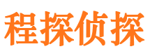 邢台外遇出轨调查取证